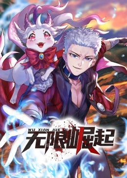 微商seo怎么加人