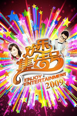 网站栏目分析与优化推荐