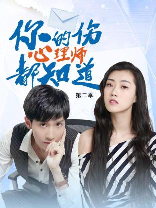 seo工作有前途吗